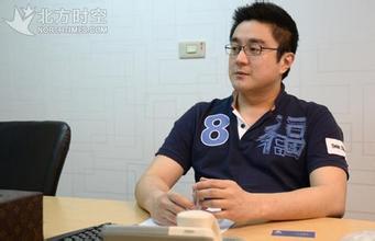 Từ Hiền Phi Trương Quân Ninh xác nhận chia tay CEO giàu có - Ảnh 4.