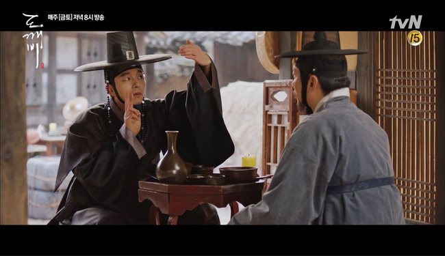 “Goblin”: Xuất hiện thây ma đội mồ sống dậy, đe dọa cô dâu của Gong Yoo - Ảnh 22.