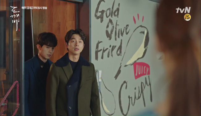 “Goblin”: Xuất hiện thây ma đội mồ sống dậy, đe dọa cô dâu của Gong Yoo - Ảnh 24.