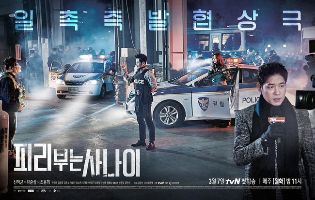 Nhìn lại 5 scandal bê bối nhất của màn ảnh Hàn Quốc năm 2016 - Ảnh 10.