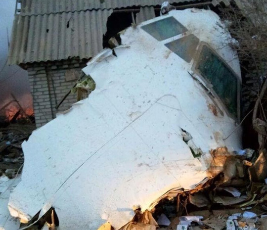 Rơi máy bay Thổ Nhĩ Kỳ, chết hàng chục người trên mặt đất - 6