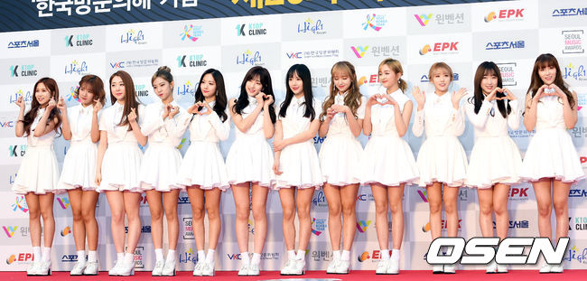 Thảm đỏ Seoul Music Awards: Phạm Băng Băng Hàn Quốc mặc sến vẫn đủ lấn át loạt mỹ nhân Kpop - Ảnh 21.