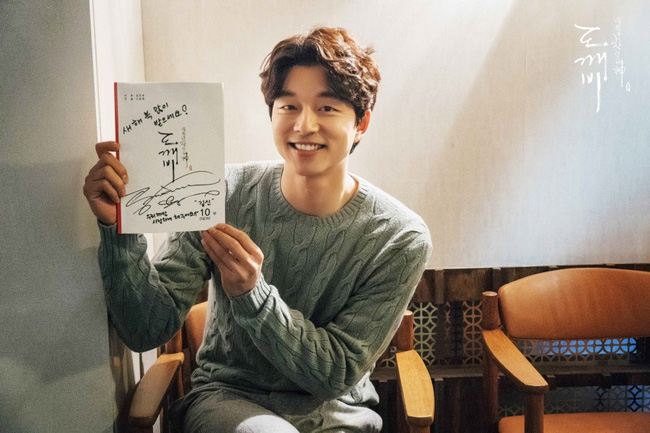 Rộ tin Yêu tinh Gong Yoo của Goblin gặp vấn đề sức khỏe trầm trọng - Ảnh 1.