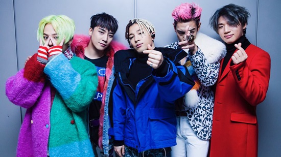 Không phải G-Dragon hay Taeyang, đây mới là thành viên solo đầu tiên trong năm 2017 của Big Bang - Ảnh 1.