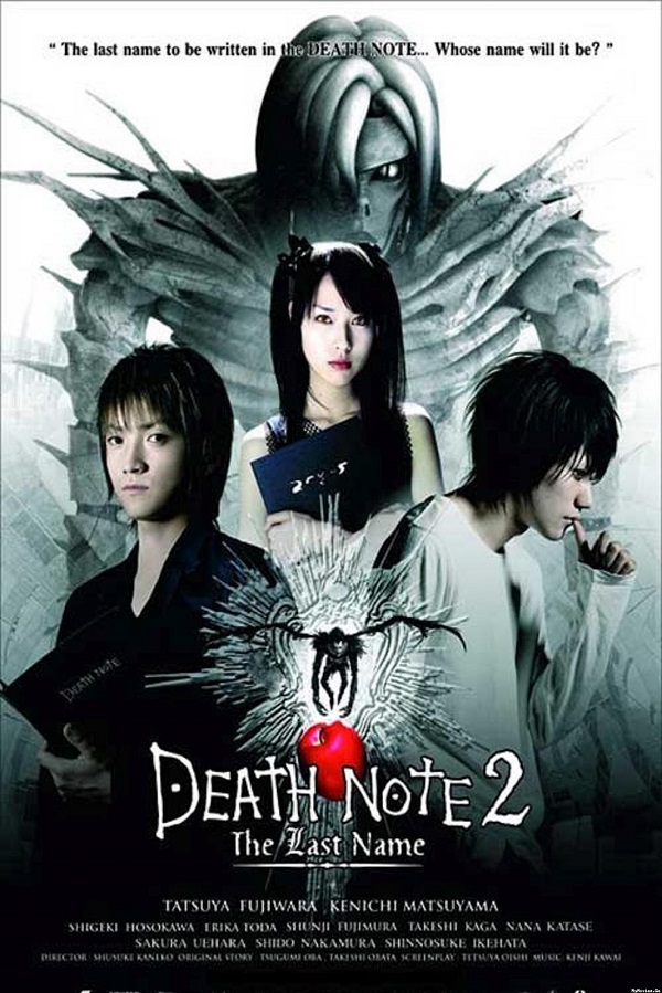 Death Note 2