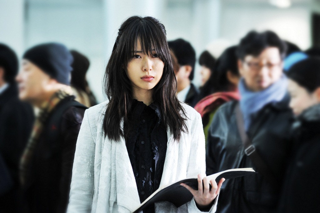 Erika Toda