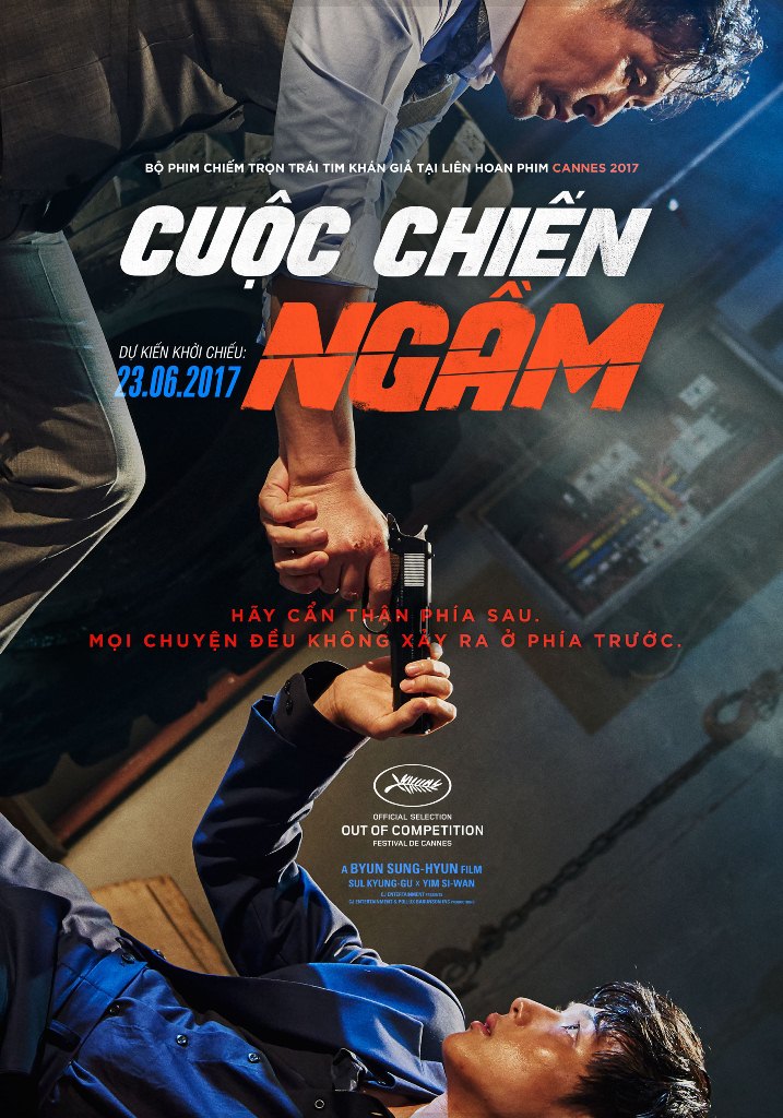 CUOCCHIENNGAM_Teaser Poster #1