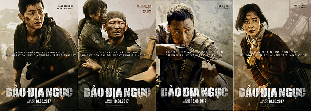 4 character poster