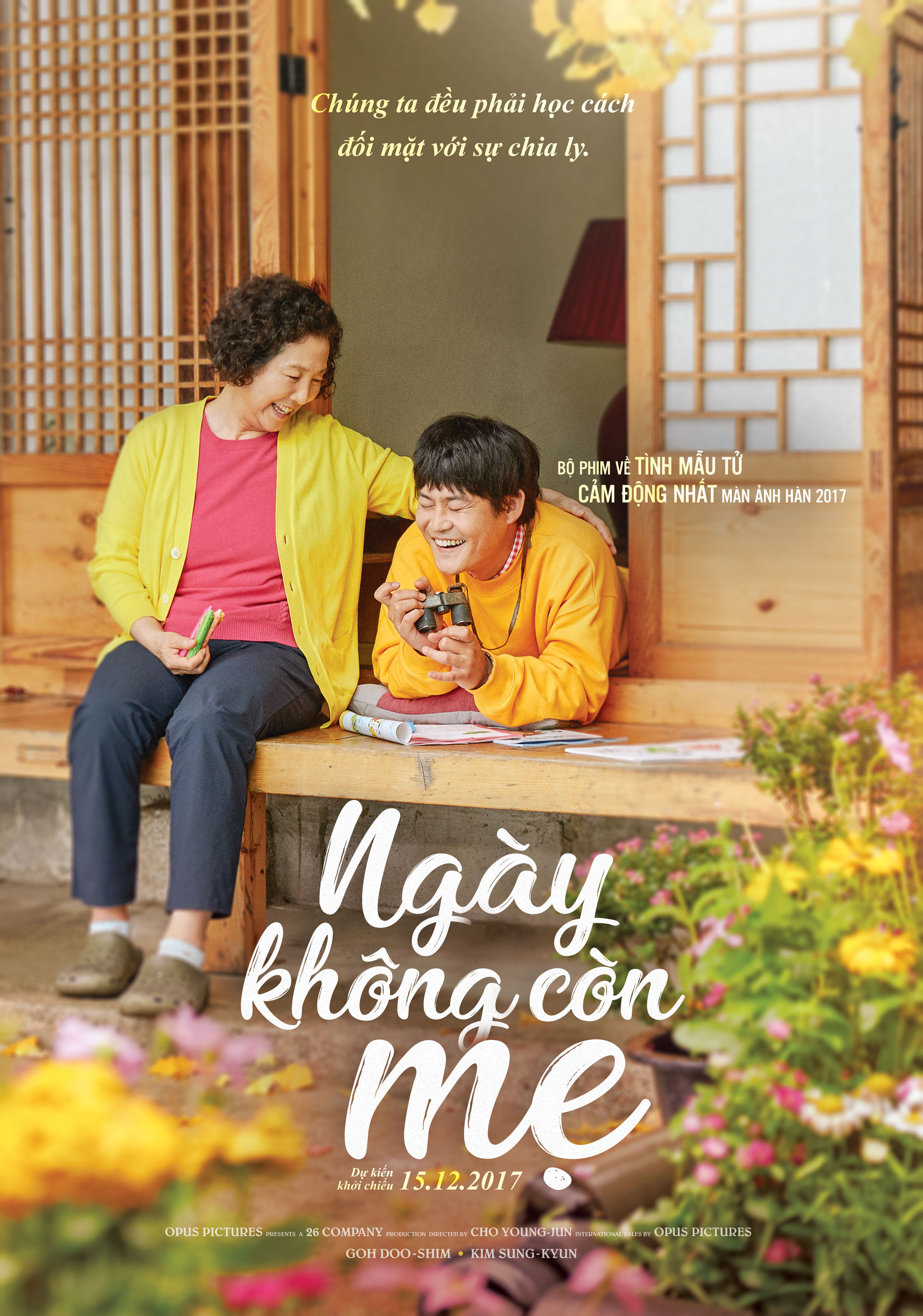 NGAY KHONG CON ME - teaser poster