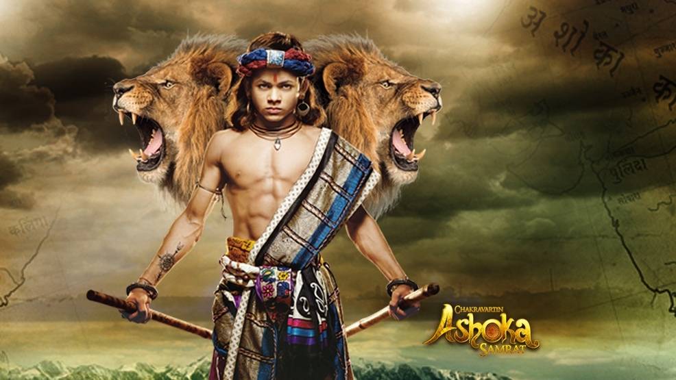 Ashoka poster