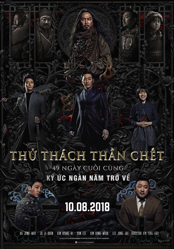 thu thach