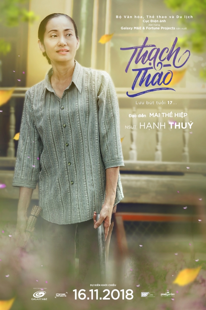 NSND. HANH THUY