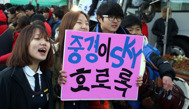 Học sinh Hàn Quốc trước ngày căng thẳng nhất trong 'năm địa ngục' - 4