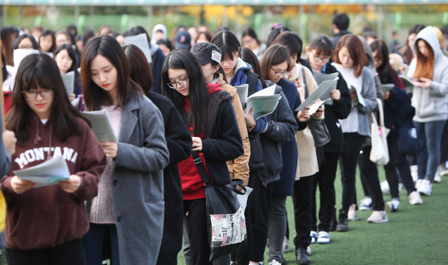 Học sinh Hàn Quốc trước ngày căng thẳng nhất trong 'năm địa ngục' - 8