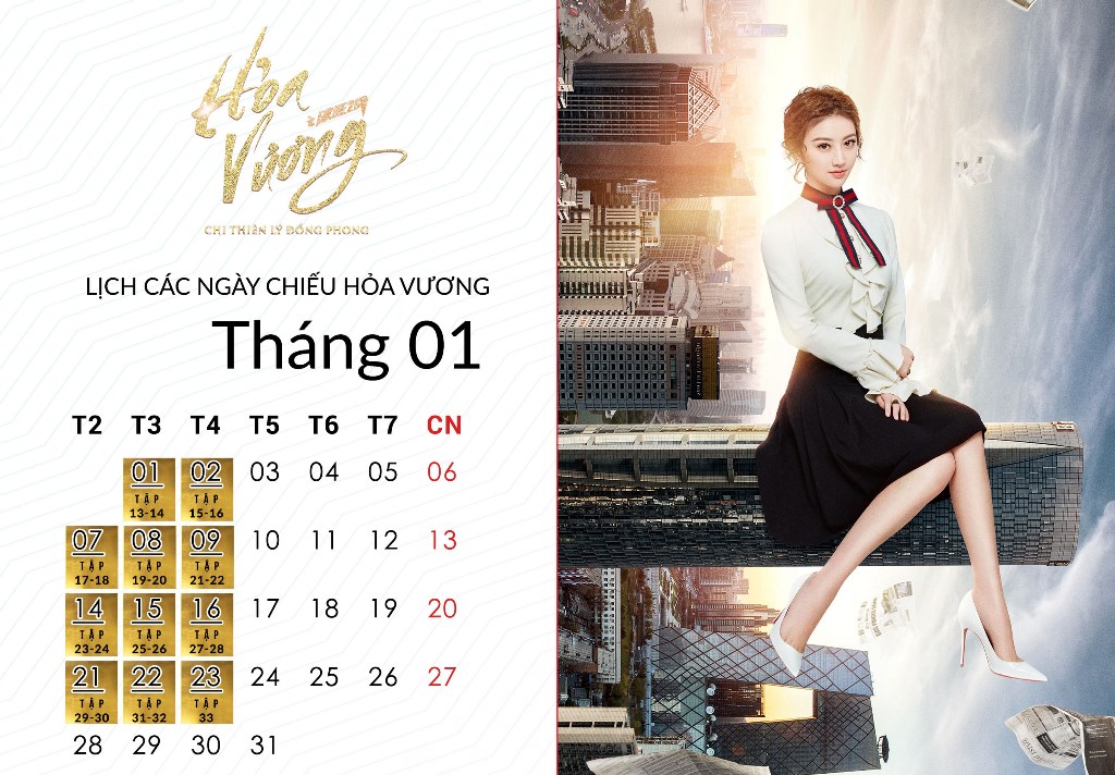 Lịch chiếu hỏa vương thang 1