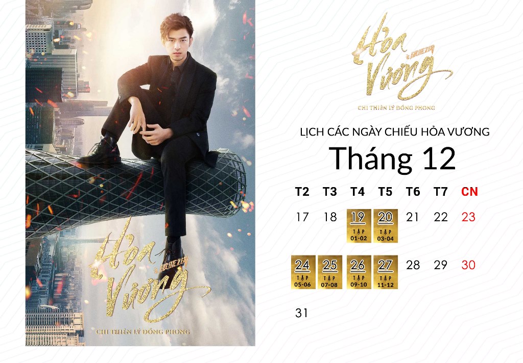 Lịch chiếu hỏa vương thang 12 (1)