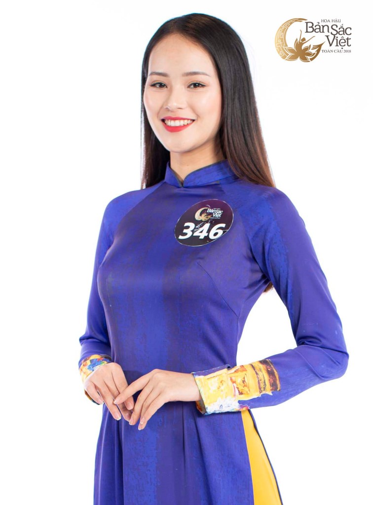 SBD 346 TRẦN THỊ THÙY DUNG (1)