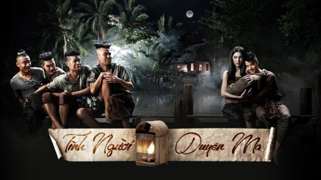 Pee Mak