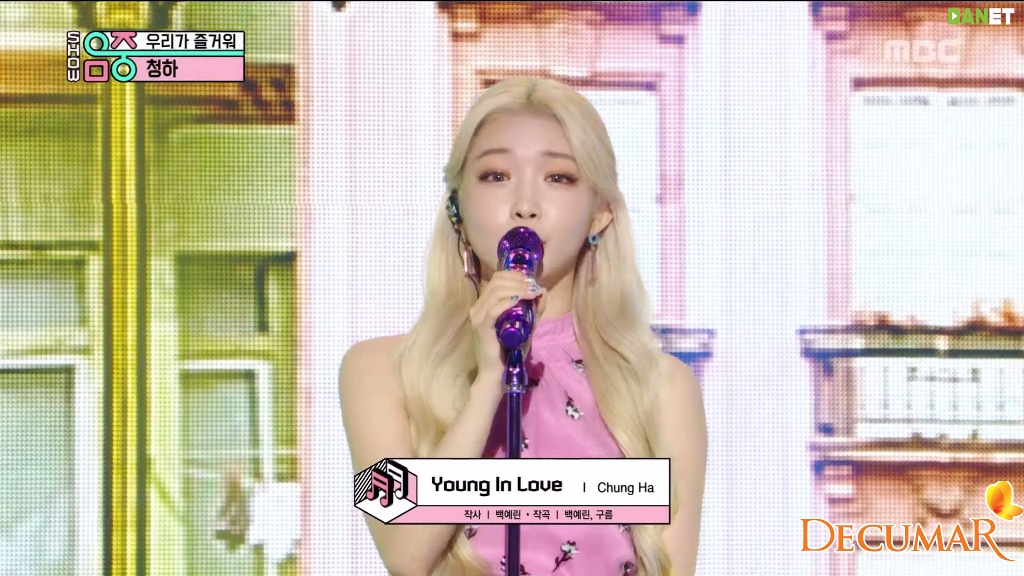 [Comeback Stage] CHUNG HA - Young In Love, 청하 - 우리가 즐거워 Show Music core 20190629 0-7 screenshot