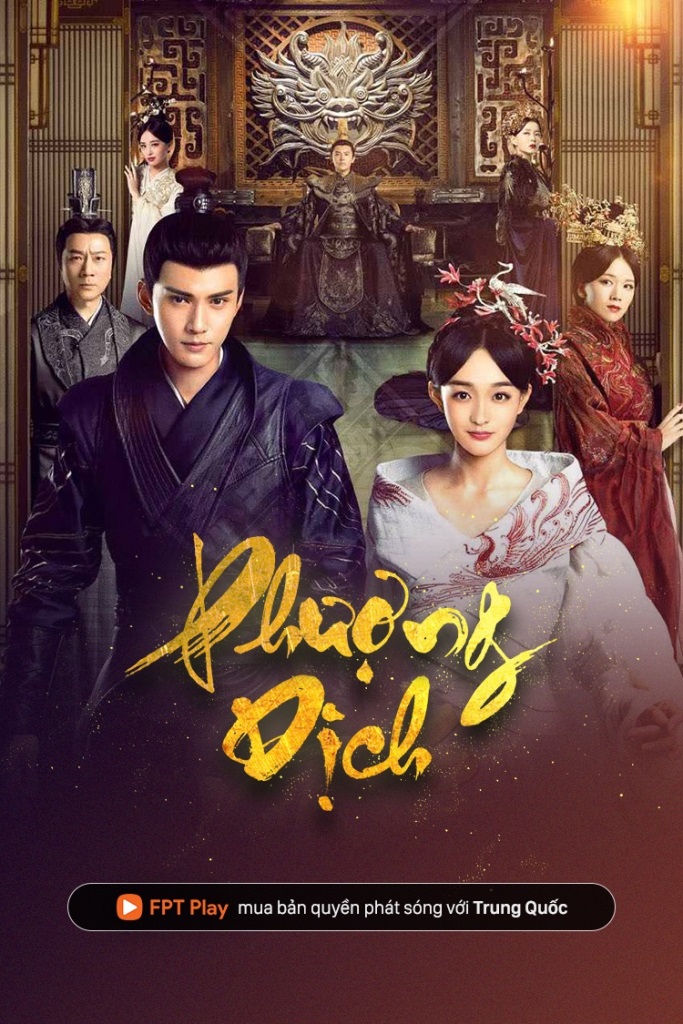 Phuong Dich Poster