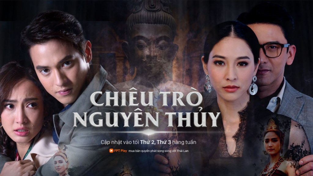 Banner Chieu Tro Nguyen Thuy