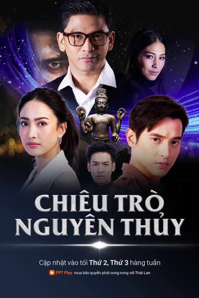 Chieu Tro Nguyen Thuy
