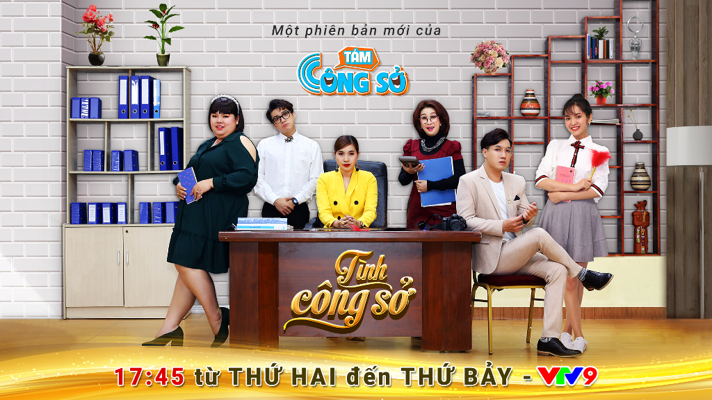 Poster Tinh Cong So