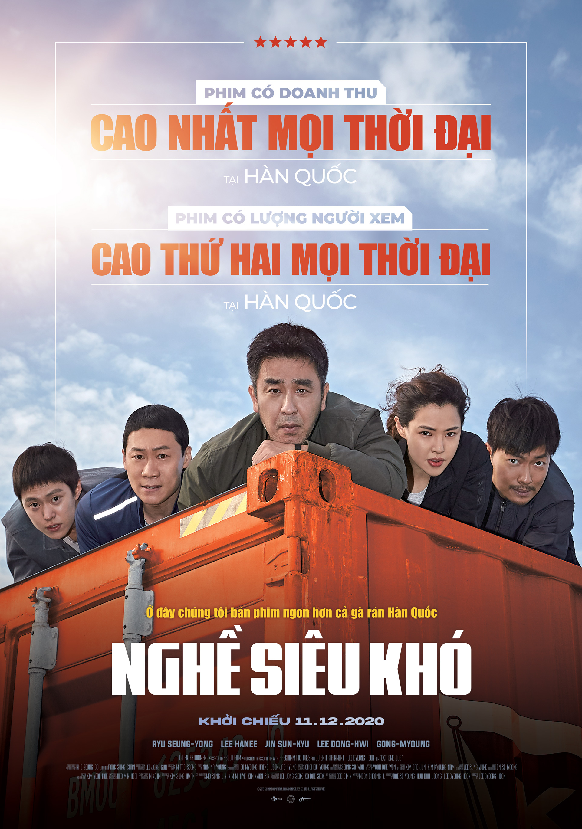 Main-Poster_NSK