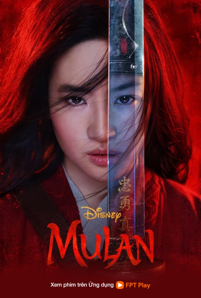 Mulan (Hoa Mộc Lan)
