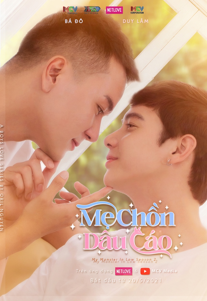 poster Couple Ba Do Duy Lam