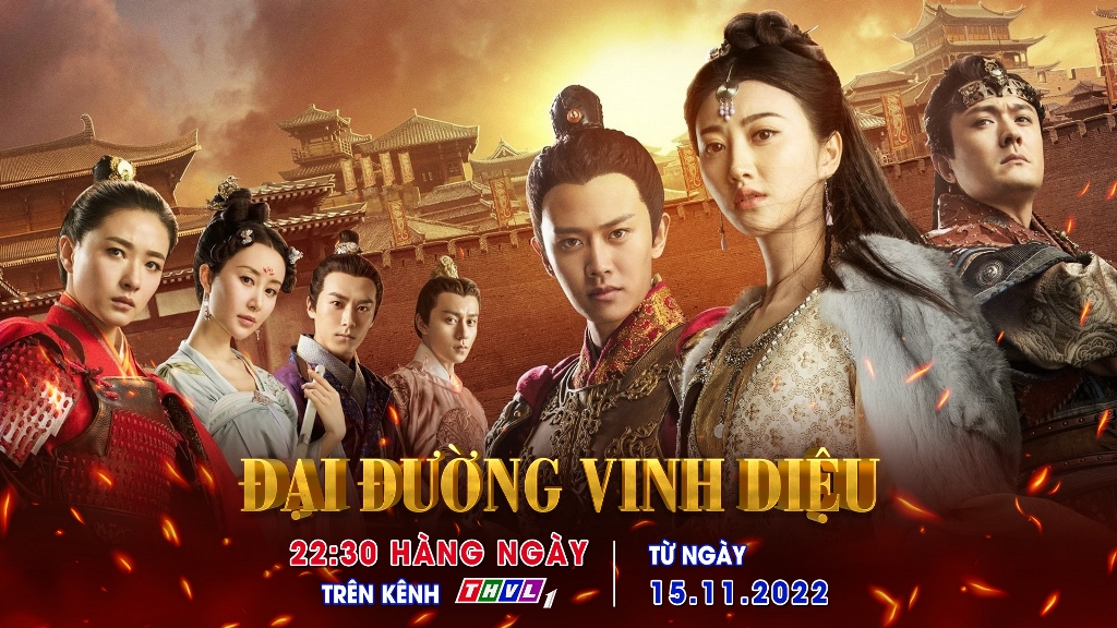 POSTER CHINH  PHIM DAI DUONG VINH DIEU