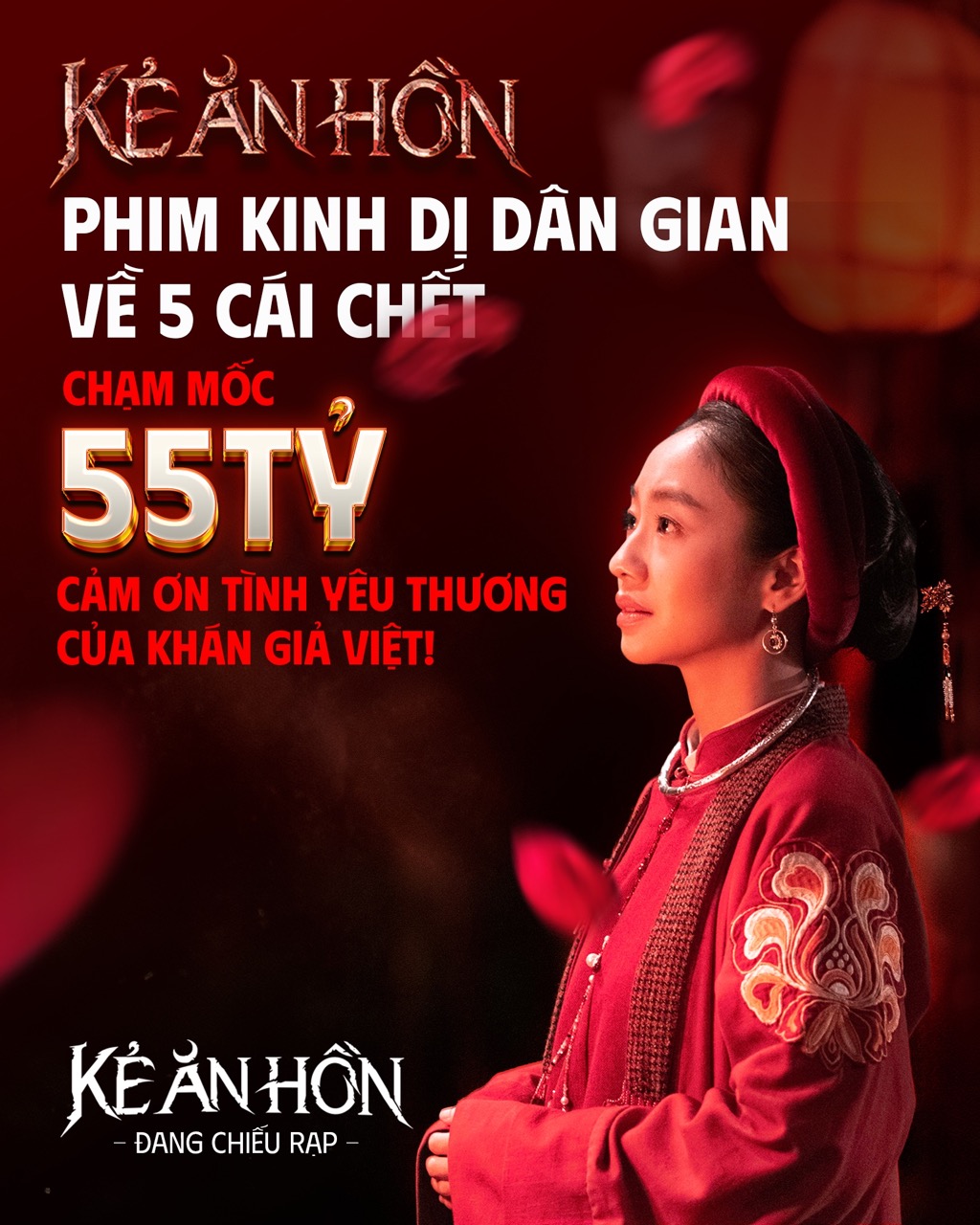 KAH_55TY lớn