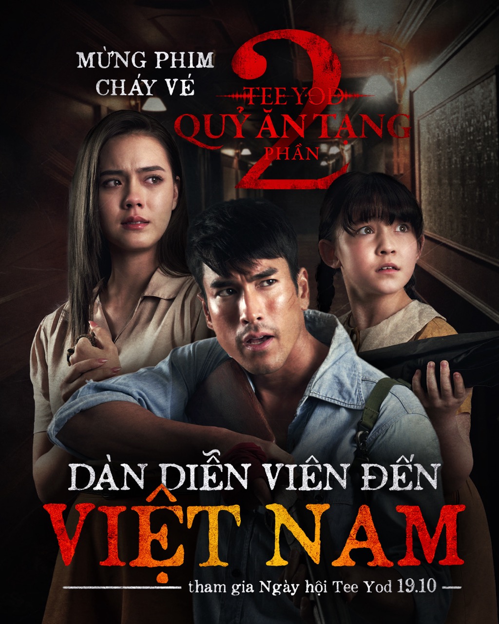 Diễn viên sang Việt Nam lớn