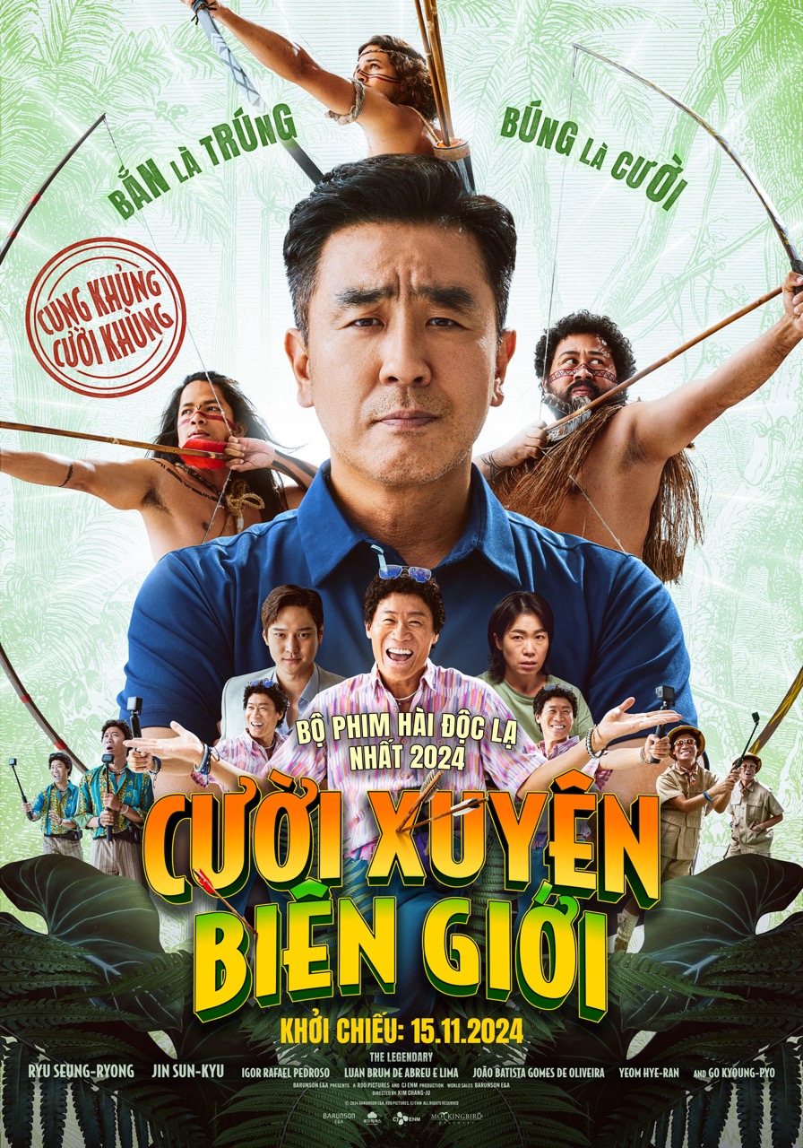 Main Poster lớn