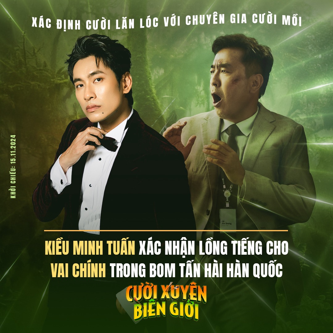 Longtieng lớn