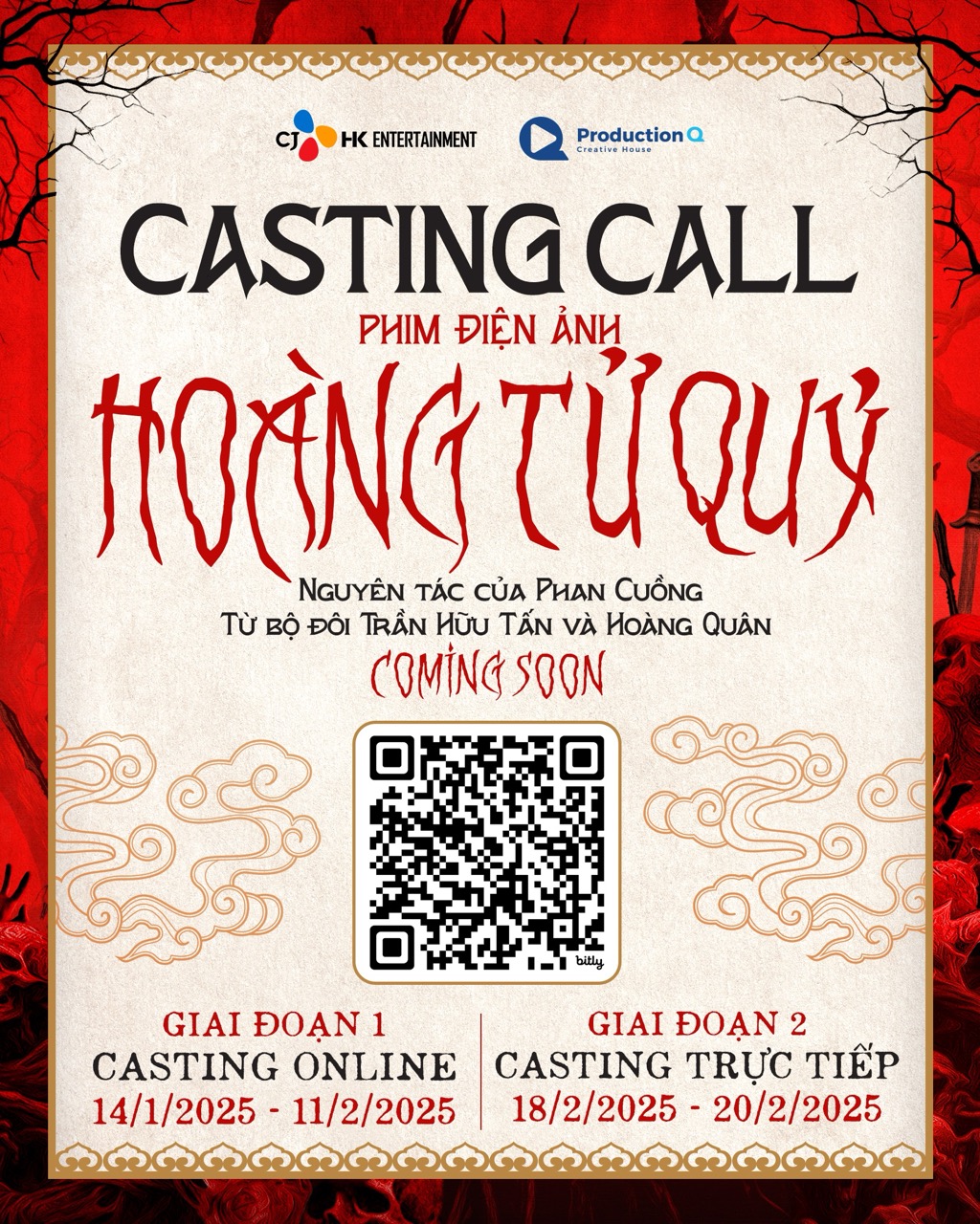 Poster Casting lớn